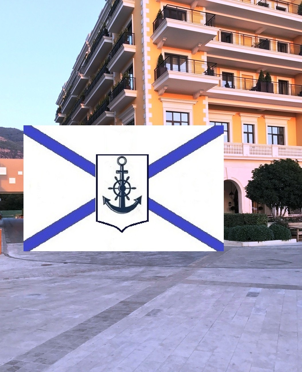 Наша академия. Основные стандарты